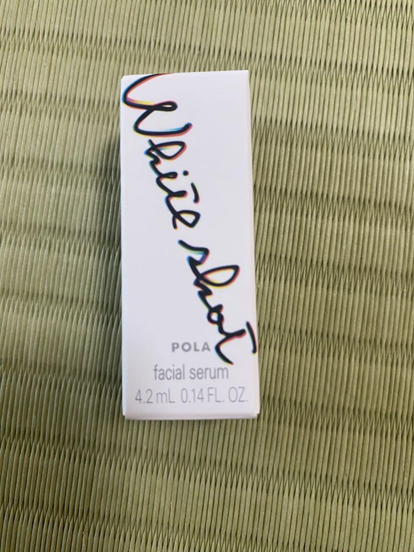 ポーラ　フェイシャルセラム4.2ml*10新品未使用 新発売 POLAフェイシャルセラム 4 2mL×10本｜Yahoo!フリマ（旧