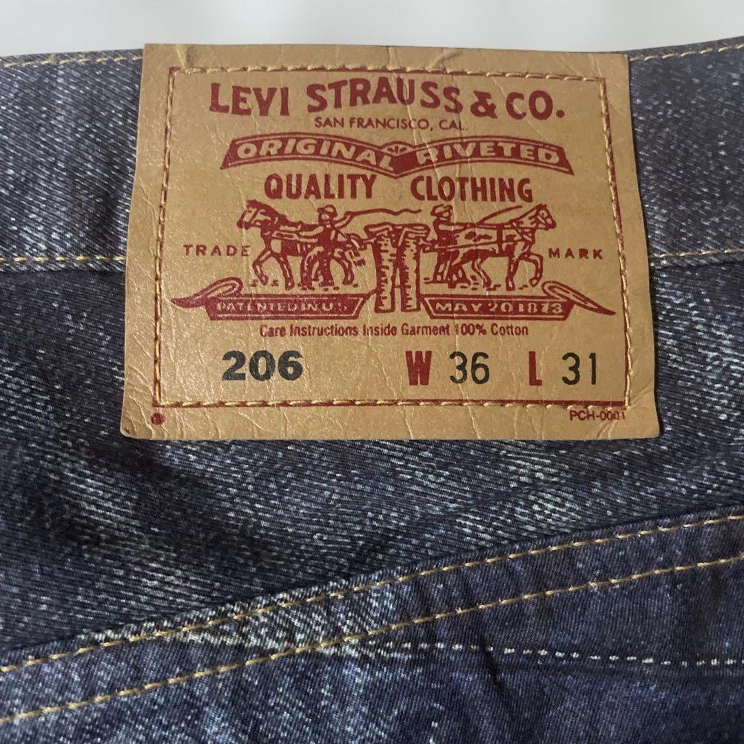 LEVI'S JUNYA WATANABE MAN ダメージデニム Lサイズ