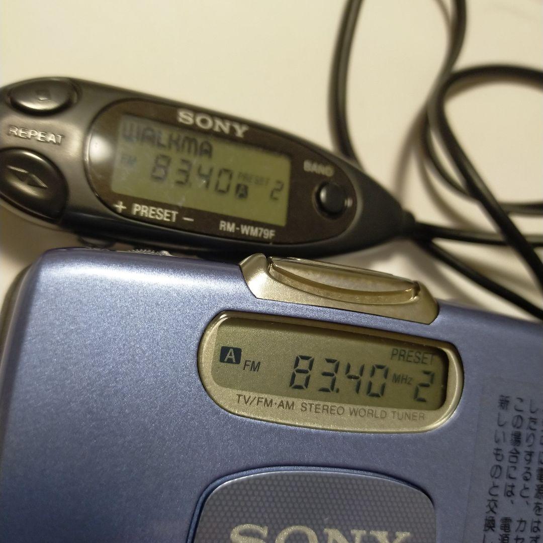 SONY