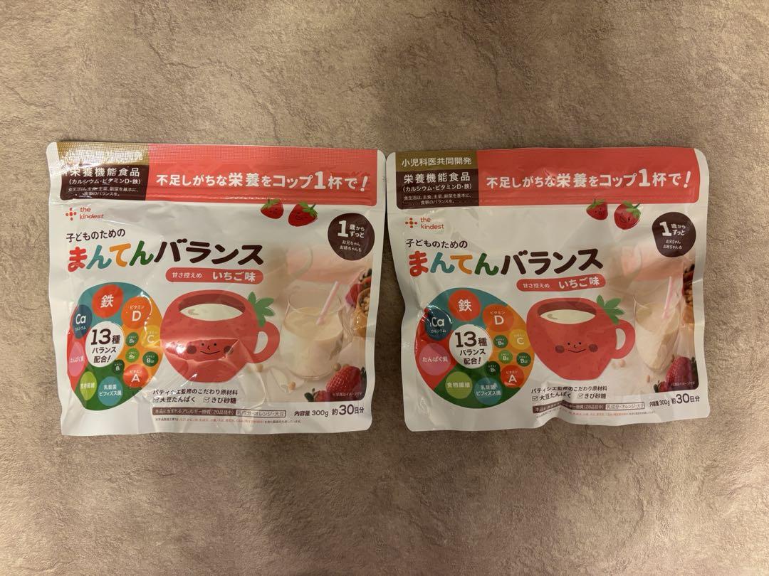 まんてんバランス いちご味 300g(30日分)×2袋ベビー飲料
