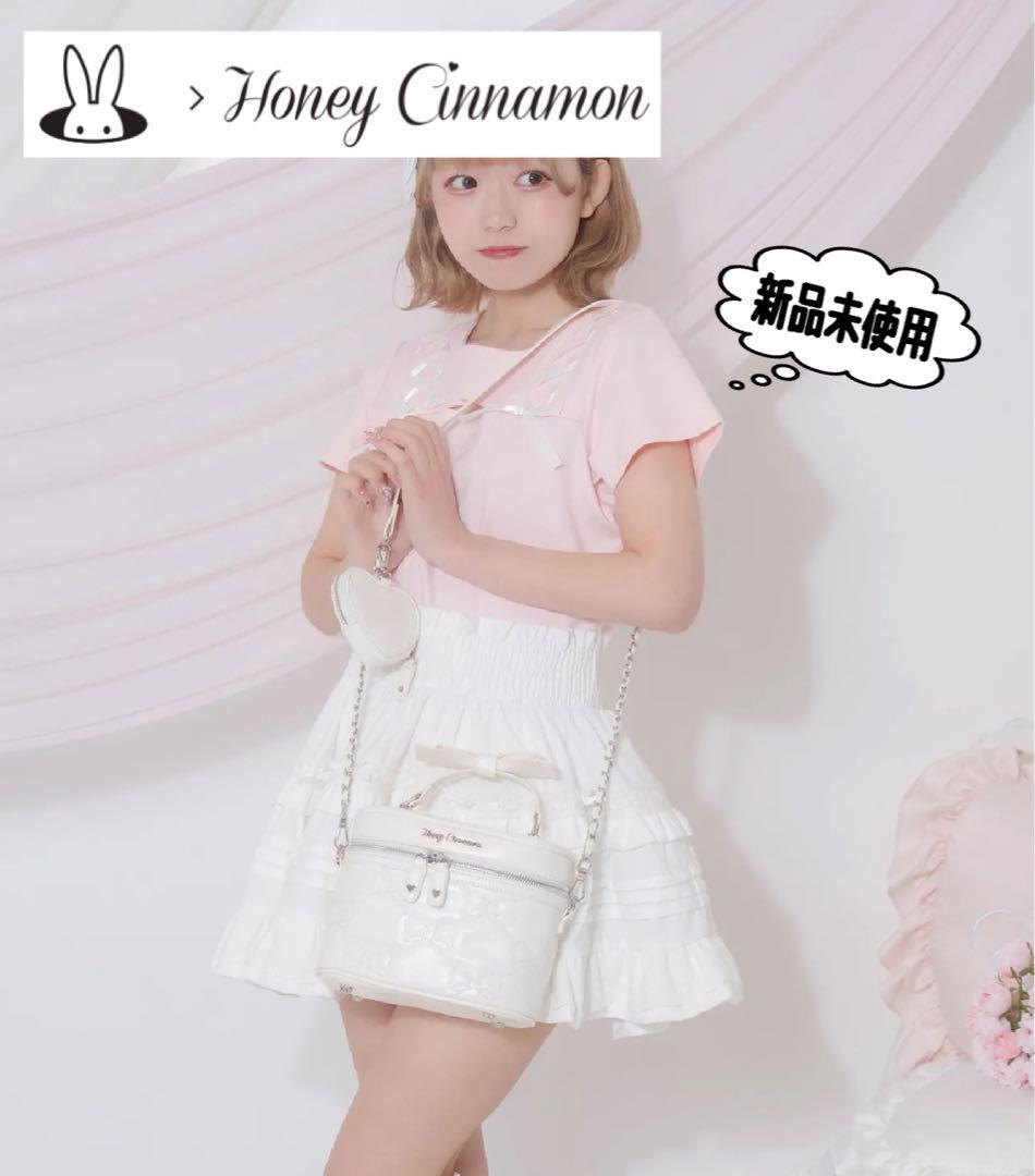 新品 Honey Cinnamon ハートポーチ付きリボンキルトバニティ