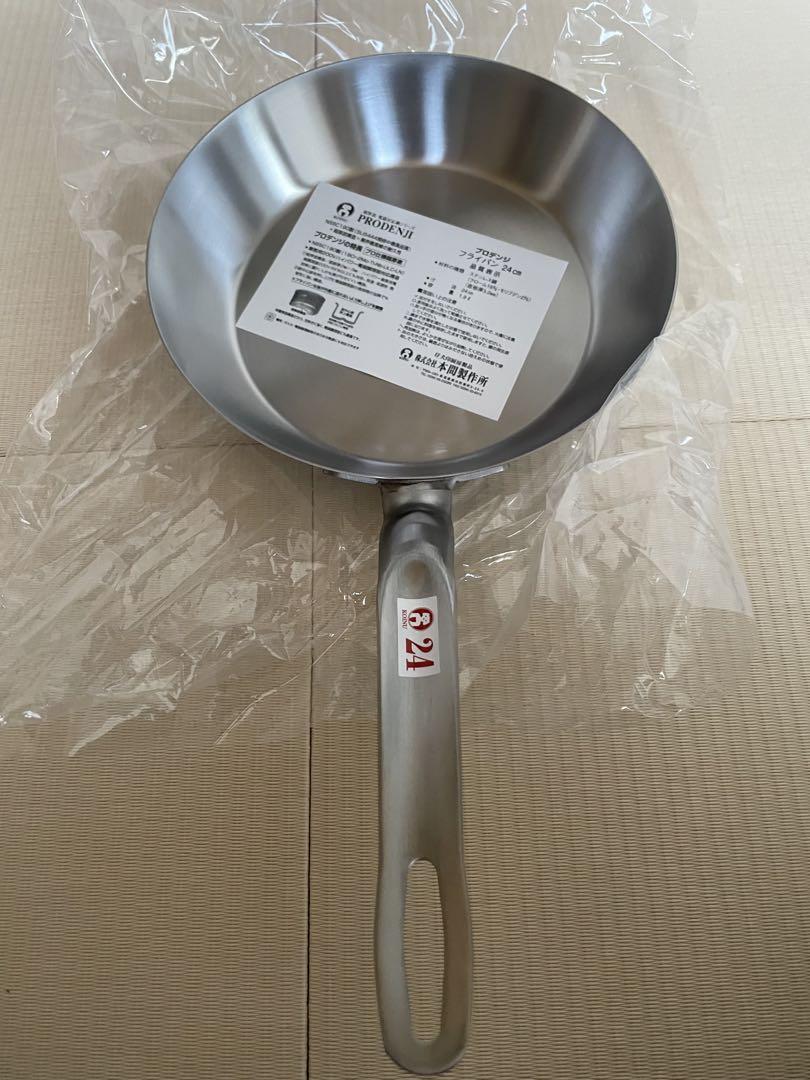 24cm プロデンジフライパン 仔犬印(本間製作所) 容量1.9L サイズ