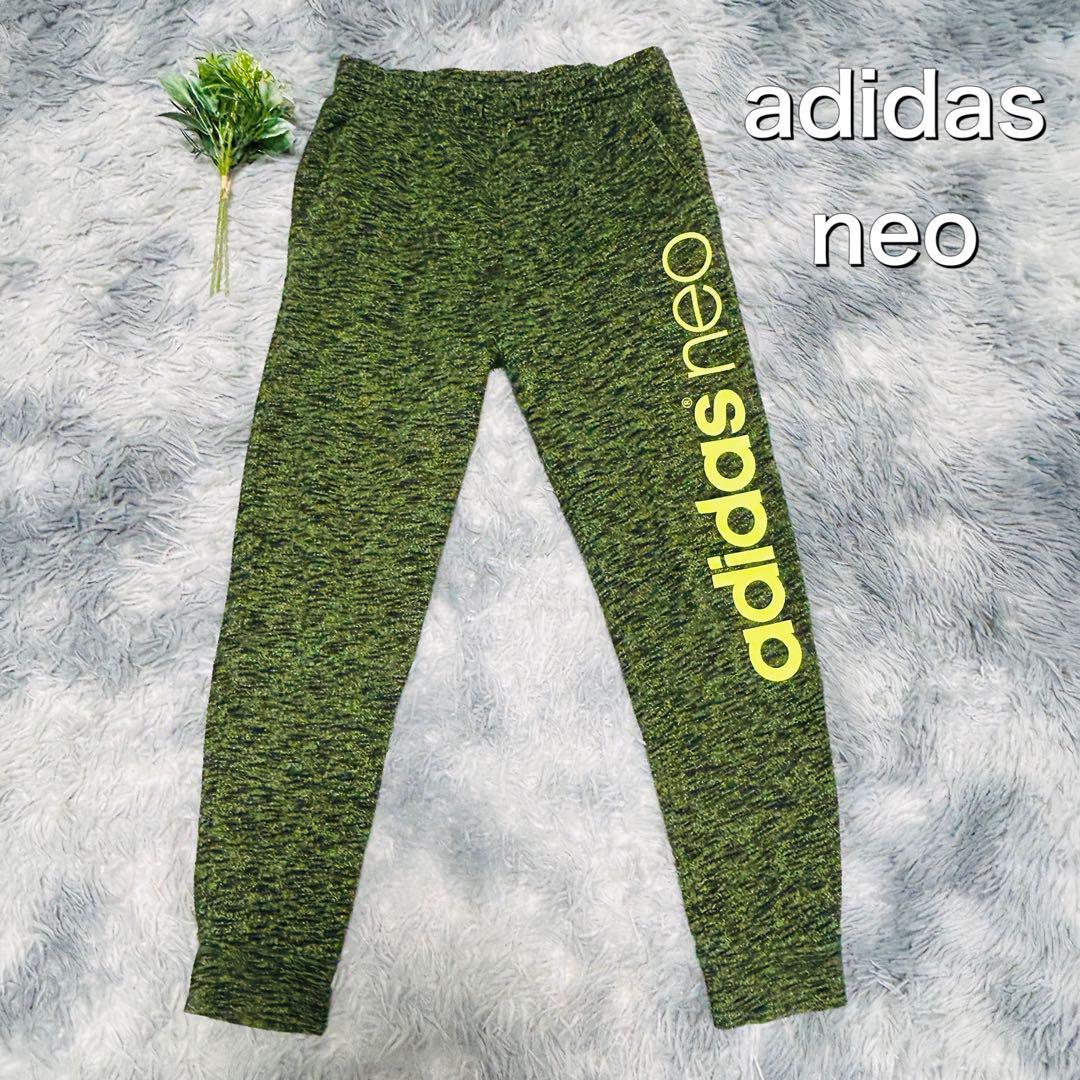 adidas neo ジョガーパンツ（M）グリーン　ウエストゴム　スポーツウェア