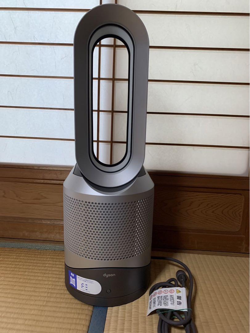 s*M様 Dyson Pure Hot+Cool 空気清浄機 Dyson Purifier Hot+Cool ホット+クール 空気清浄機 ホワイト