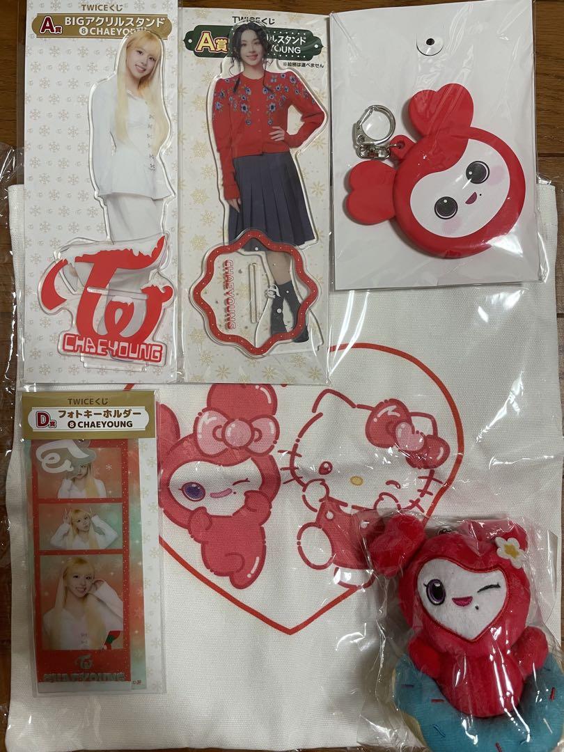 トワイス　twice チェヨンちゃん　アクスタ等　まとめ売り TWICE チェヨン まとめ売り - メルカリ