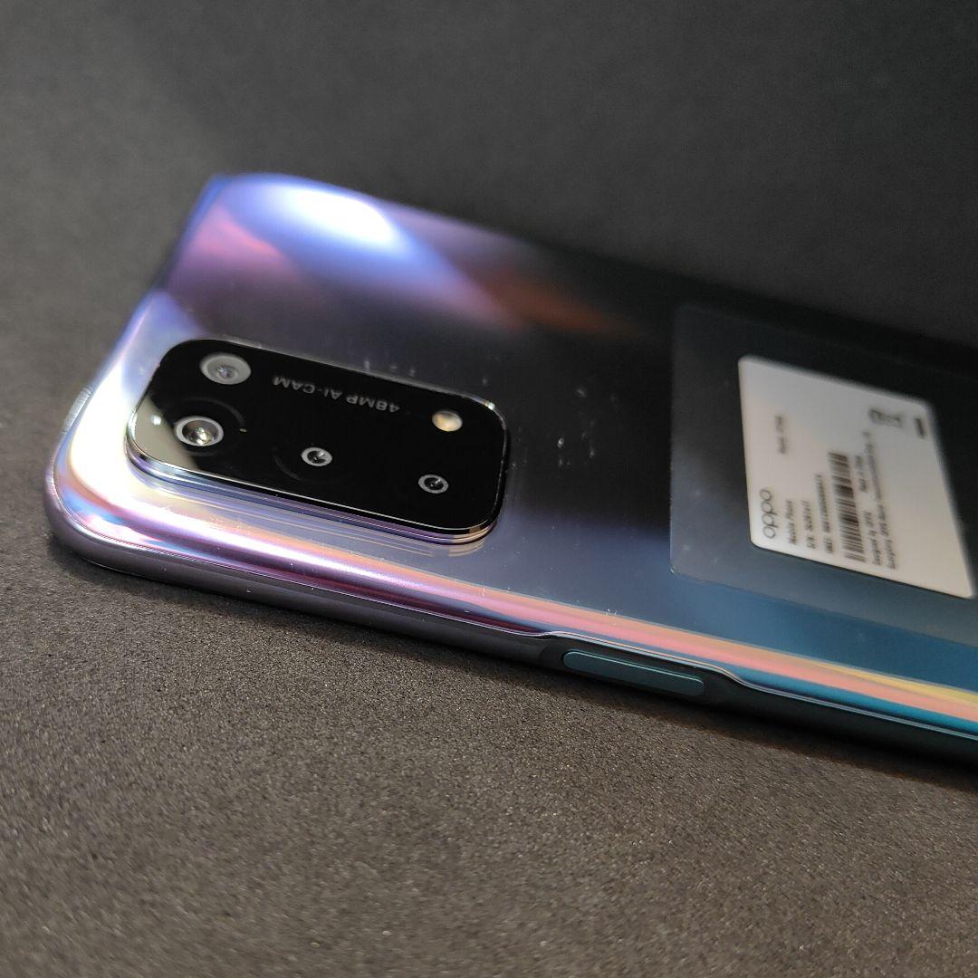 OPPO A54 5G ファンタスティックパープル
