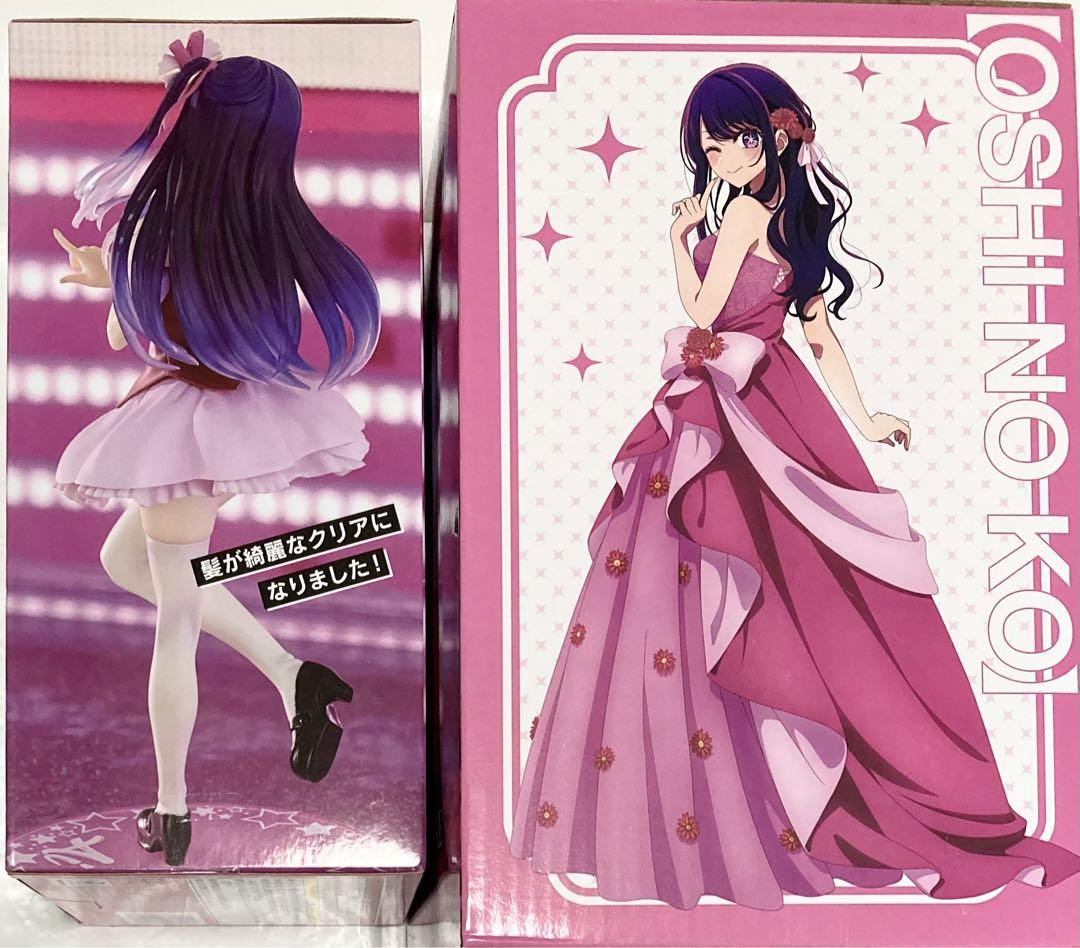 Amazon.co.jp: GIGO限定 推しの子 プレミアムフィギュア 星野
