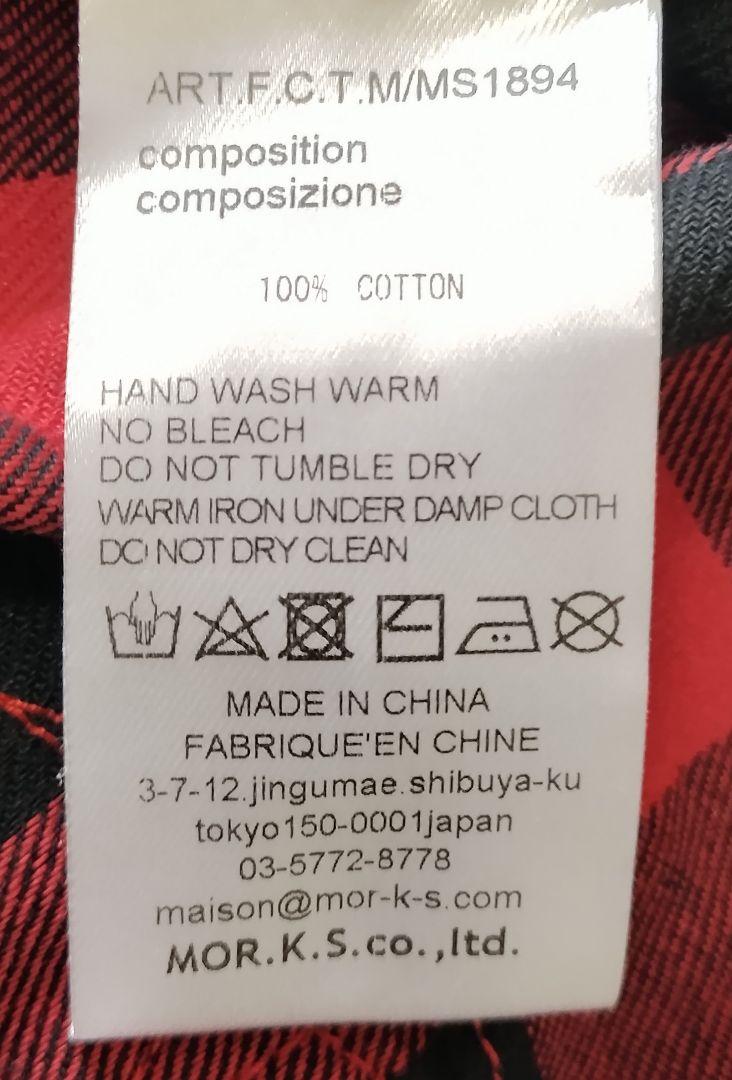 サイズ2 ワイヤー入り