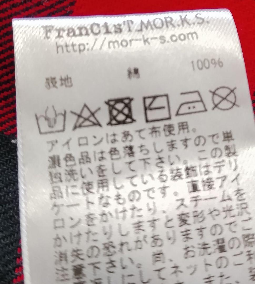 サイズ2 ワイヤー入り