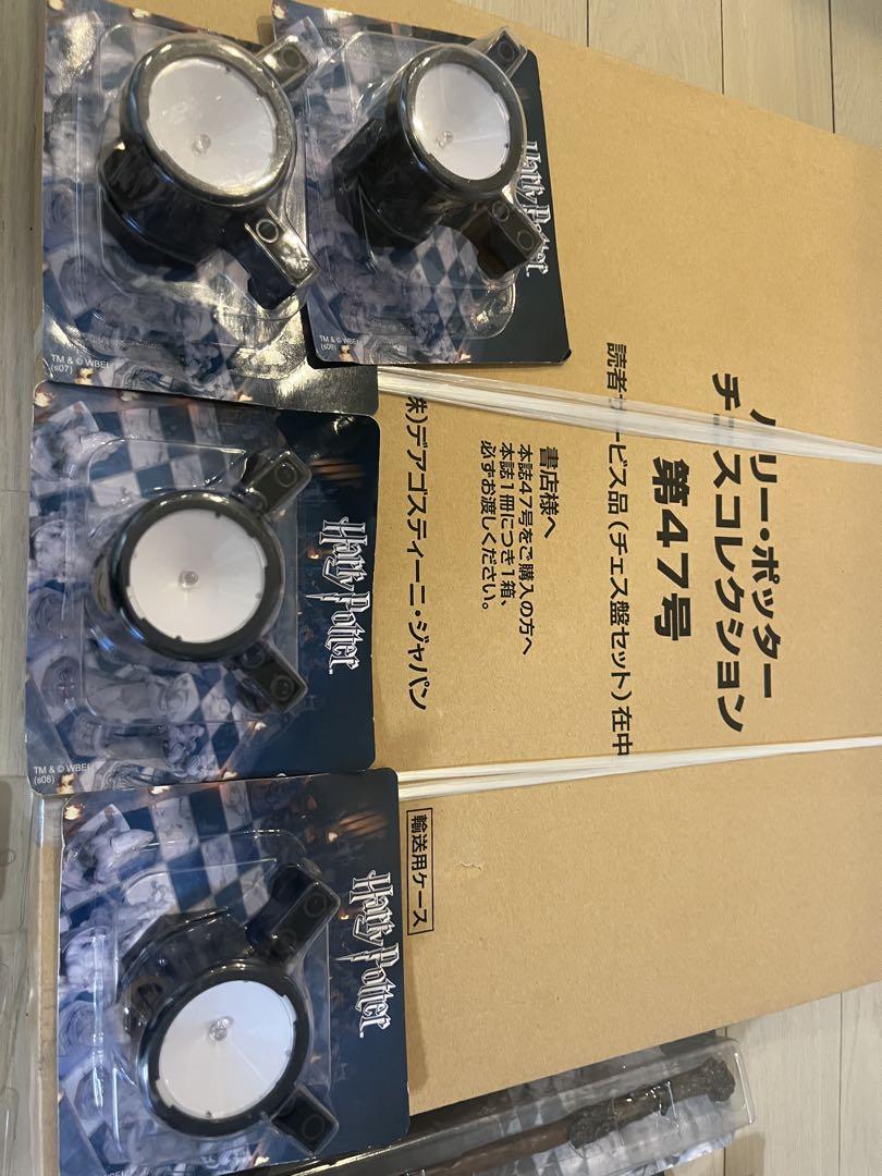 ハリーポッター　チェスコレクション　ディアゴスティーニ