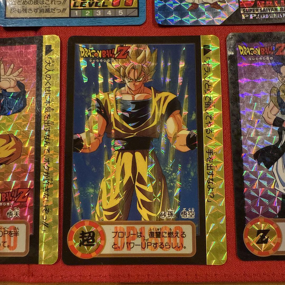ドラゴンボール キラカード 20枚セット PPカード レア 鳥山明