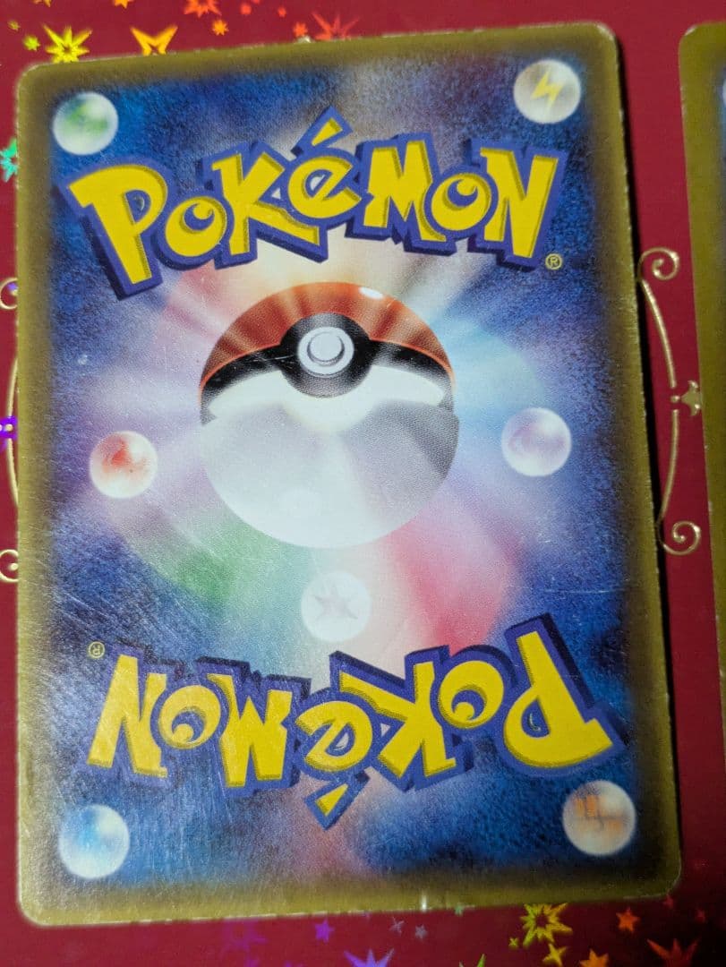 ポケモンカードセット ジャンク