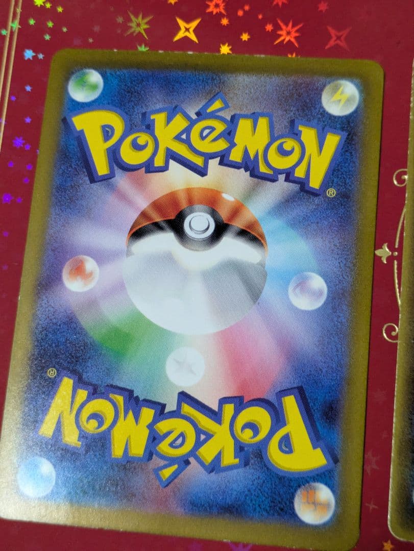 ポケモンカードセット ジャンク