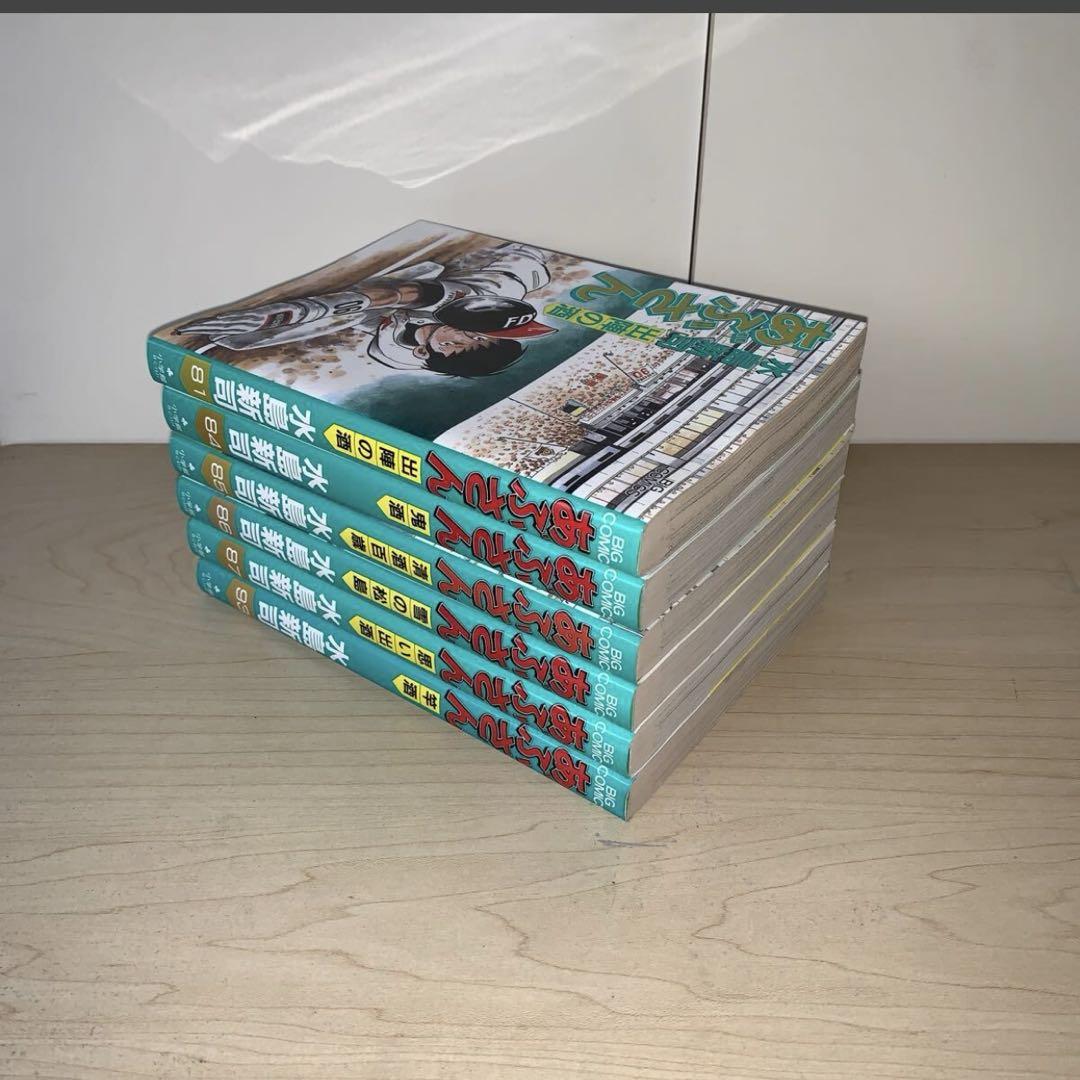 あぶさん　全巻セット　水島新司 Amazon.co.jp: あぶさん コミック 全107巻完結セット (ビッグ