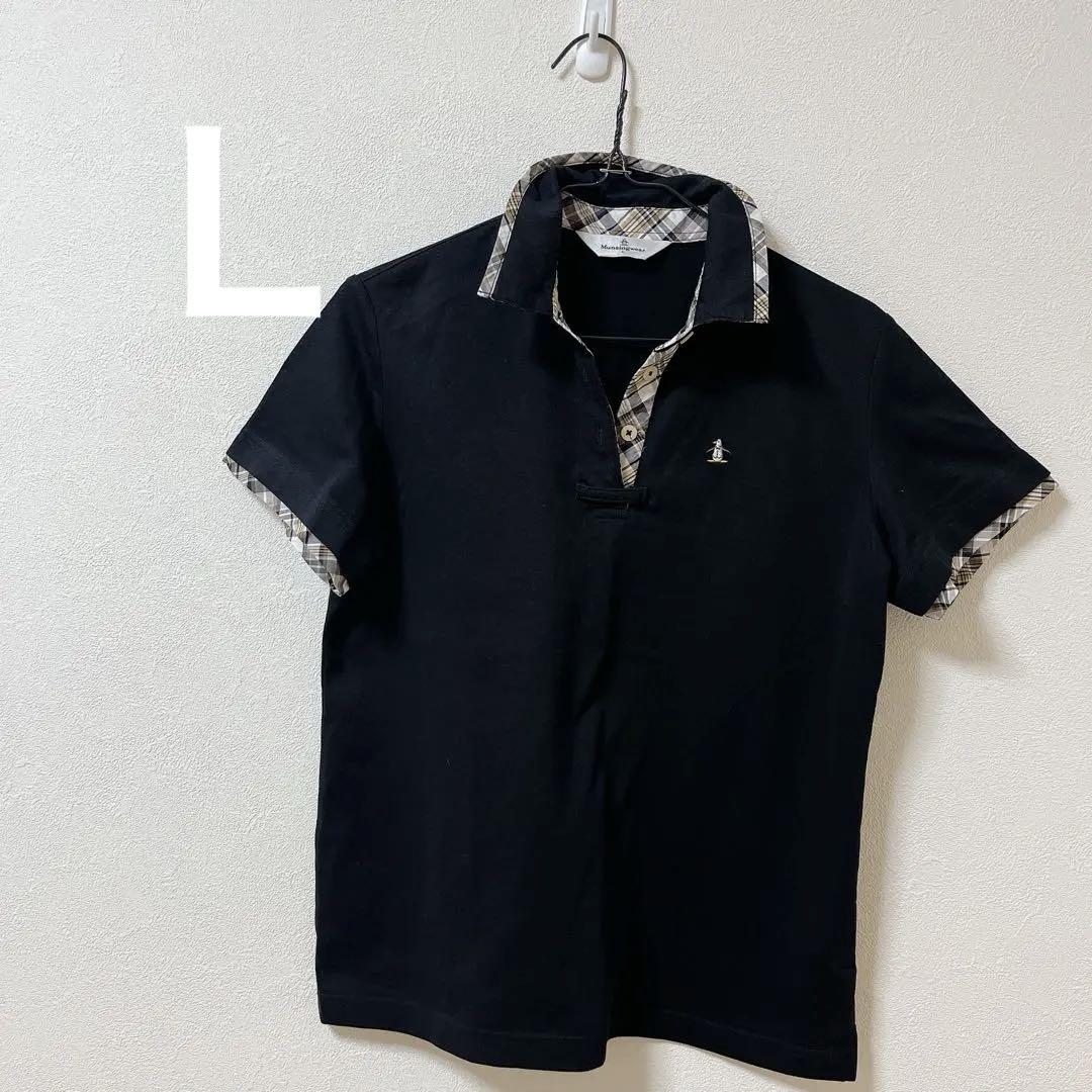 Munsingwear ブラックポロシャツ Munsingwear ブラック 半袖ポロシャツ L ゴルフ - メルカリ