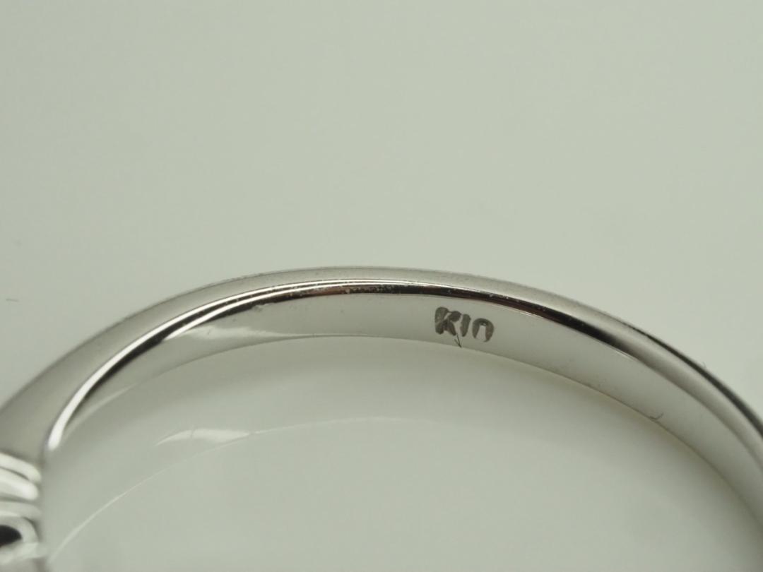 シンプルピンク天然ダイヤモンドリング 指輪 K10WG D0.115ct 10