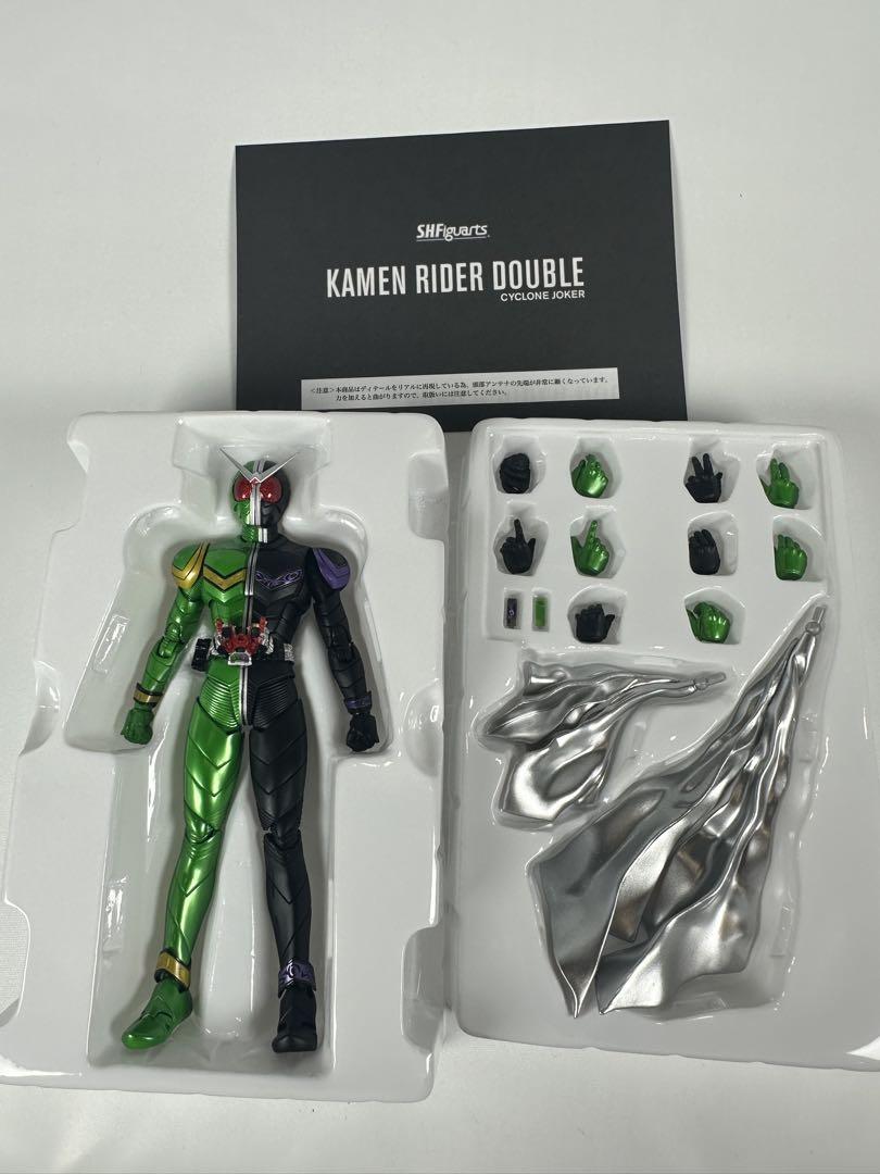【開封品】真骨彫製法　仮面ライダーW サイクロンジョーカー