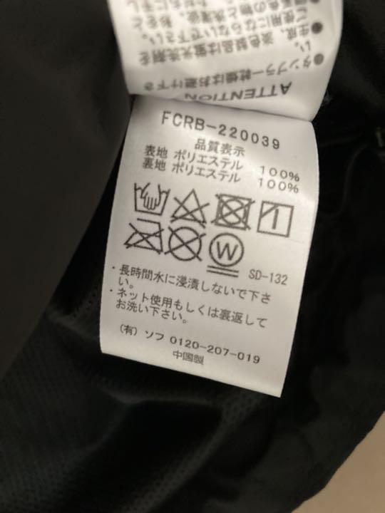 45%割引ブラック系,S高級品市場 FCRB BIG LOGO PRACTICE JACKETセットアップ カーキS ナイロンジャケット ジャケット /アウターブラック系S-WWW.OFITEK.COM 45%割引ブラック系,S高級品市場 FCRB BIG LOGO PRACTICE JACKETセットアップ カーキS ナイロンジャケット ジャケット /アウターブラック系S-WWW.OFITEK.COM