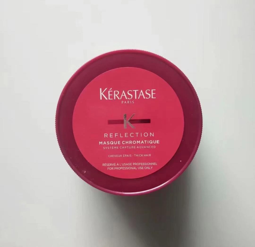新品未使用 ケラスターゼ RFマスククロマティック ヘアトリートメント500ml