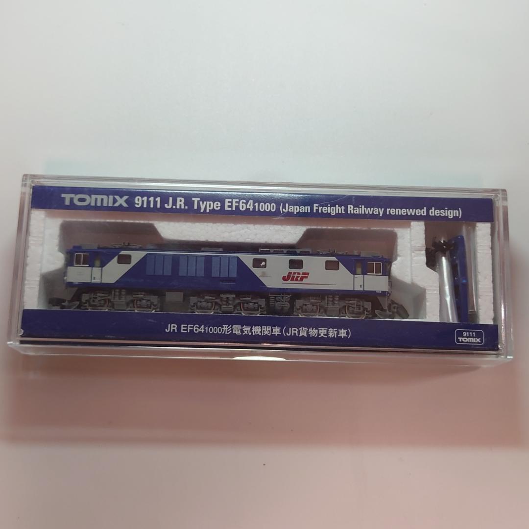 TOMIX 9111 EF64-1000形（JR貨物更新車）