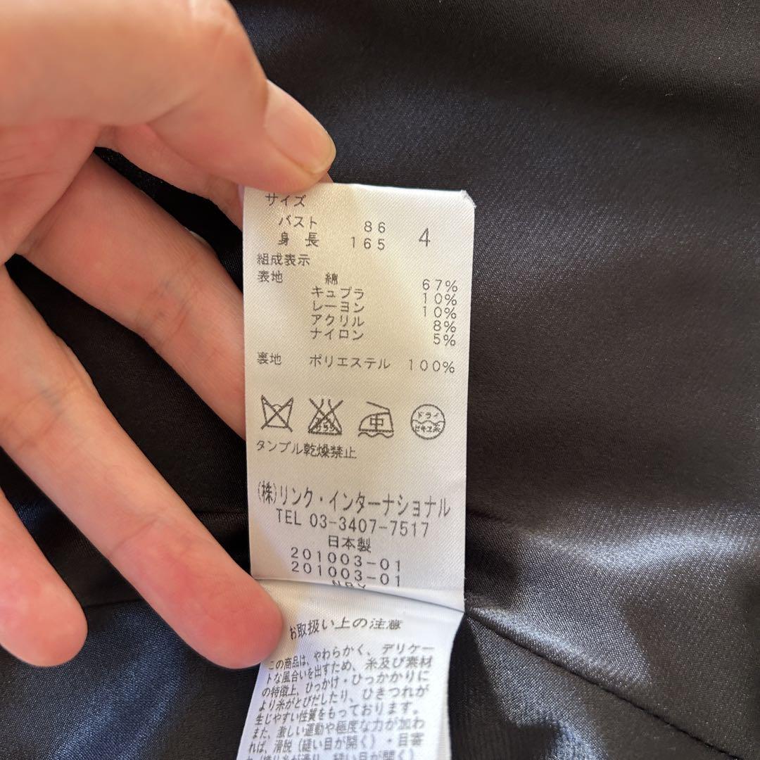 美品！theory ツイード　フォーマルジャケット4
