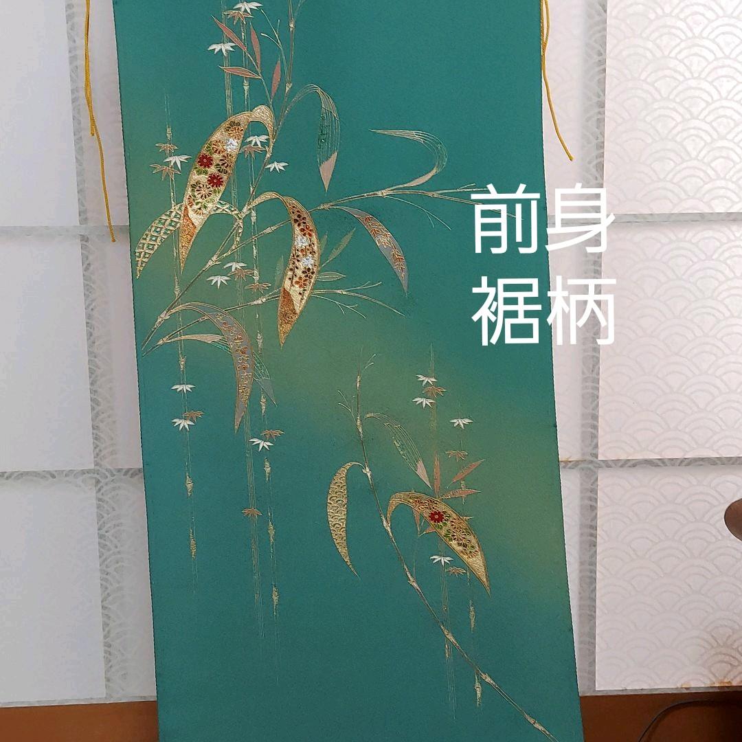 限定SALE2022 2 金彩加工付け下げ着尺 QrV02-m78655052647 安い人気