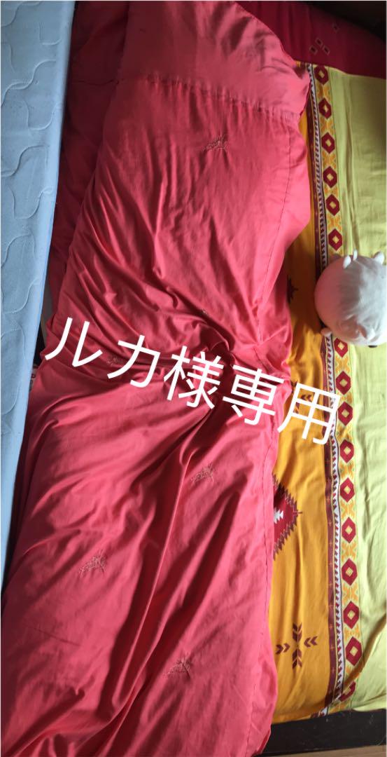 気持ちベット