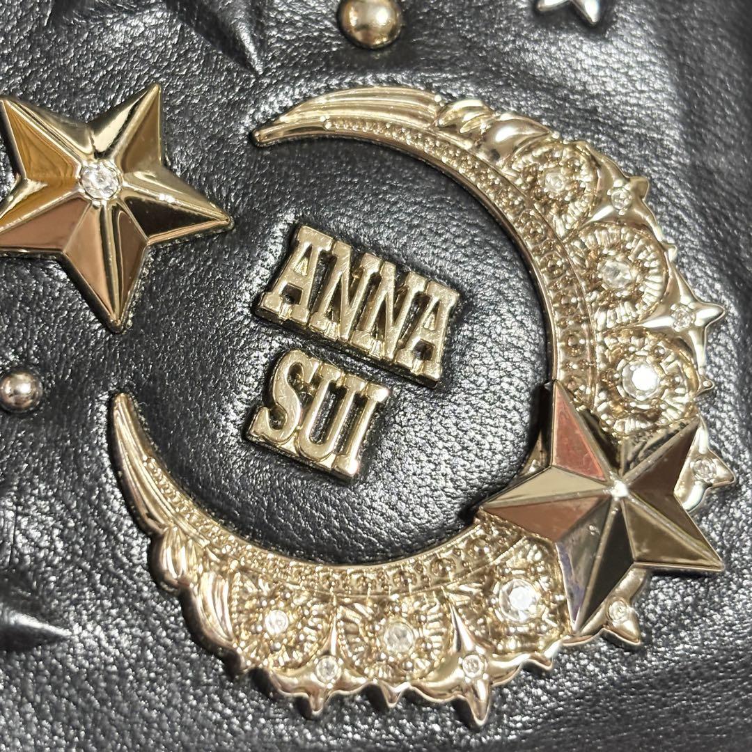 ANNA SUI　ムーンスター　二つ折り財布 ANNA SUI ムーンスター 二つ折り財布｜Yahoo!フリマ（旧PayPay