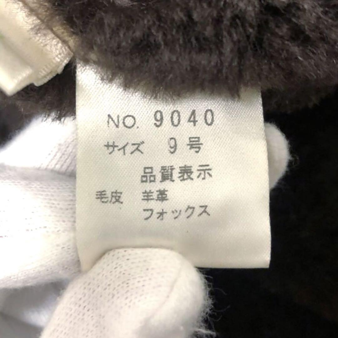 卍 リアルレザーロングコート