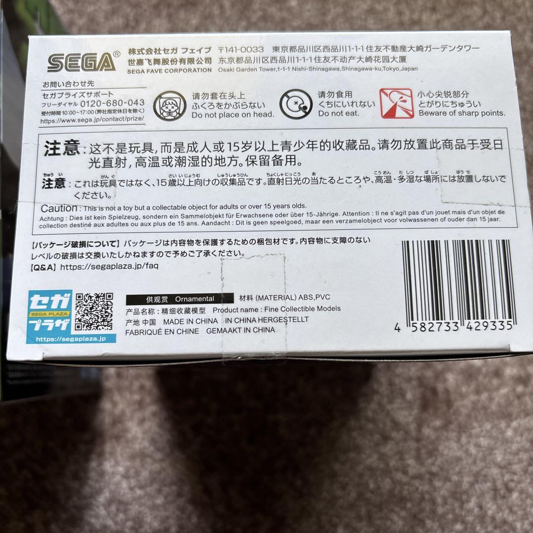 MARVEL Luminasta HULK ハルク 6体セット 新品未使用未開封 MARVEL Luminasta ハルク HULK フィギュア新品未開封2セット