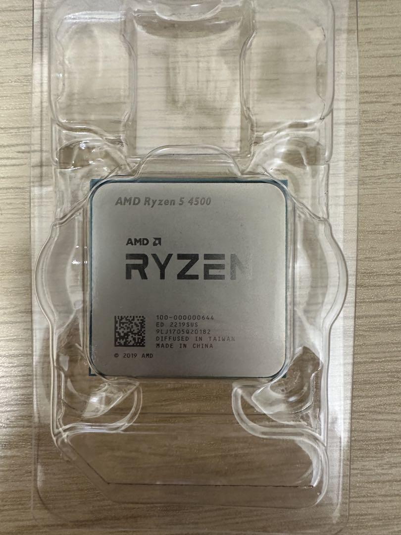 AMD Ryzen 5 4500 CPU