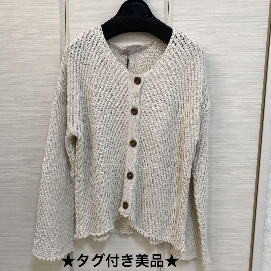 ZARA テクスチャーニットカーディガン　Mサイズ ZARA テクスチャーニットカーディガンMサイズ