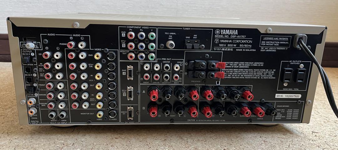 YAMAHAヤマハ AVアンプ　DSP-AX757