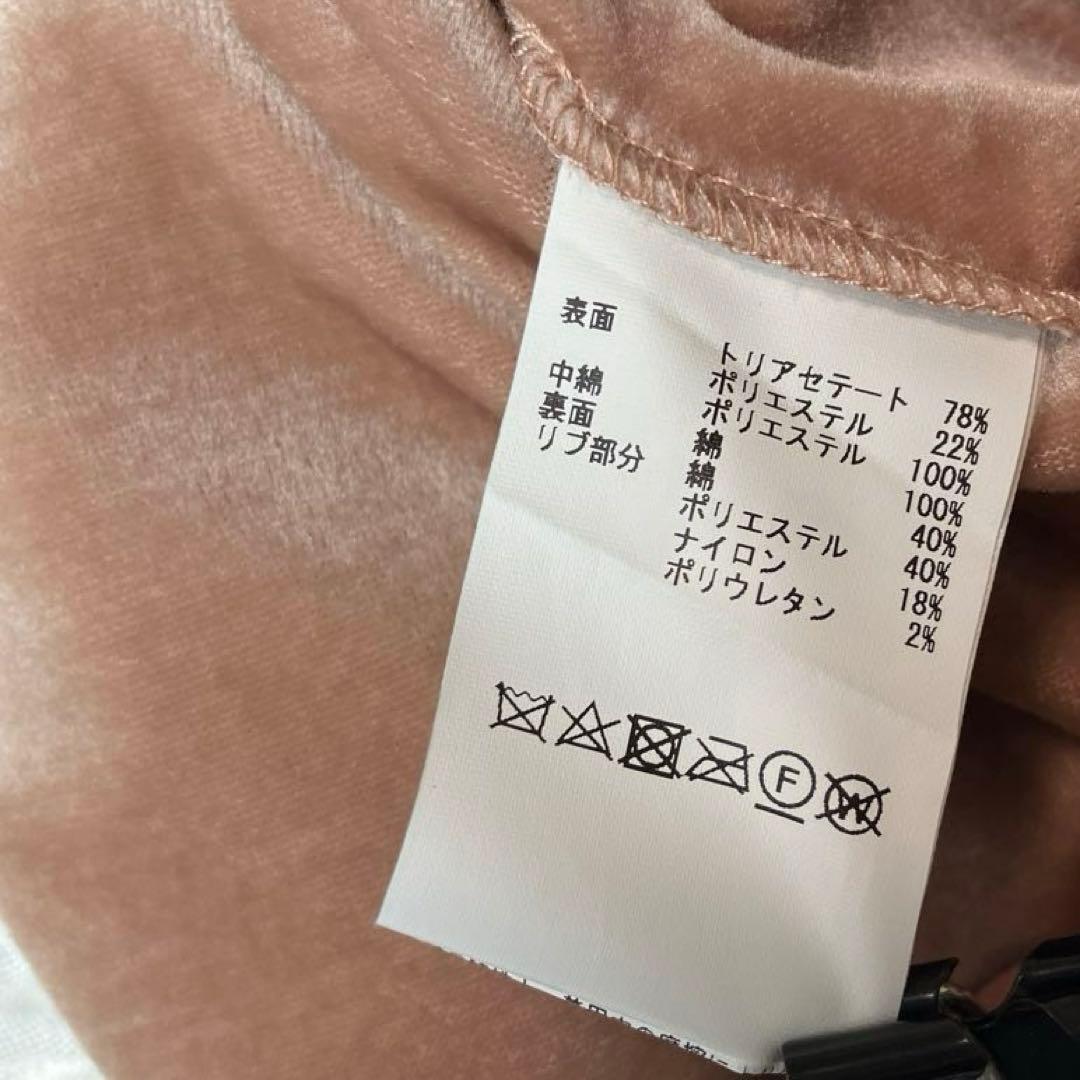 【希少】ピンクハウス×ビームス　別注　リバーシブルブルゾン　ピンク　花柄