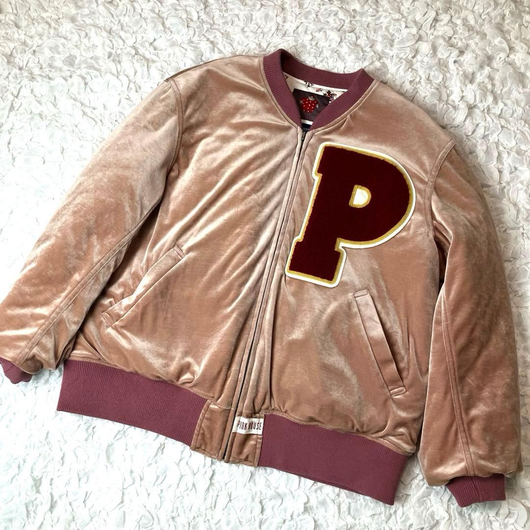 【希少】ピンクハウス×ビームス　別注　リバーシブルブルゾン　ピンク　花柄