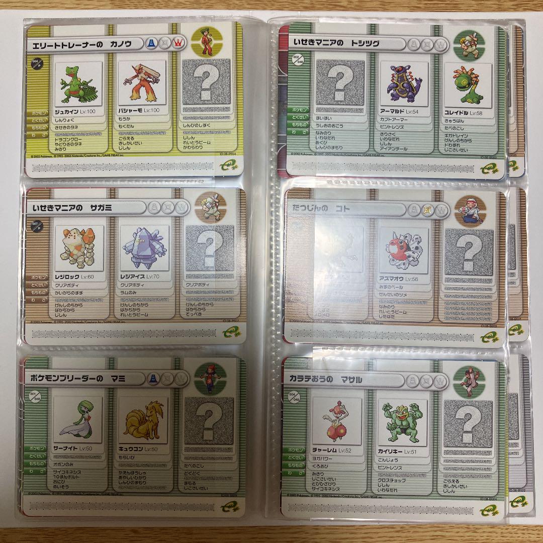 再再販！ PSA10 ピカチュウ 見返り美人 切手box プロモ STAMPBOX