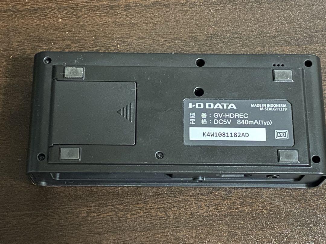 GV-HDREC HDMI／アナログキャプチャー