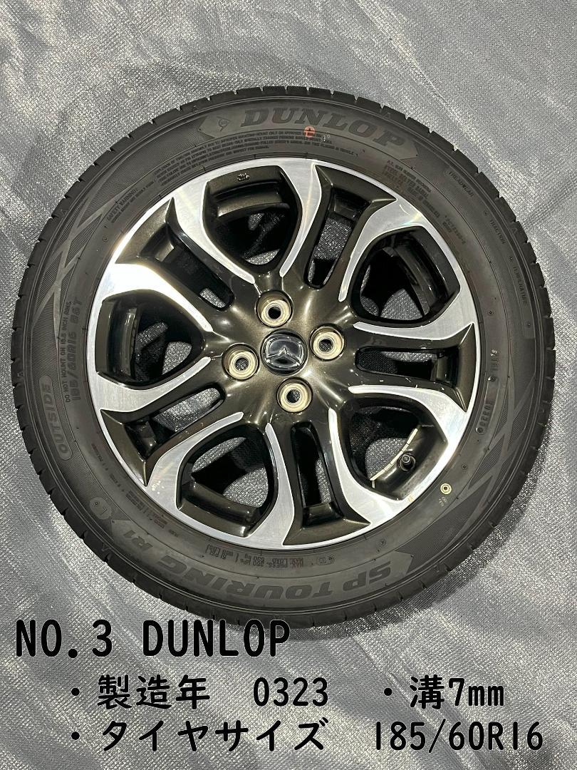 人気新品 純正ホイール付タイヤ4本セット デミオ MAZDA 185/60R16 メルカリ - タイヤ・ホイール