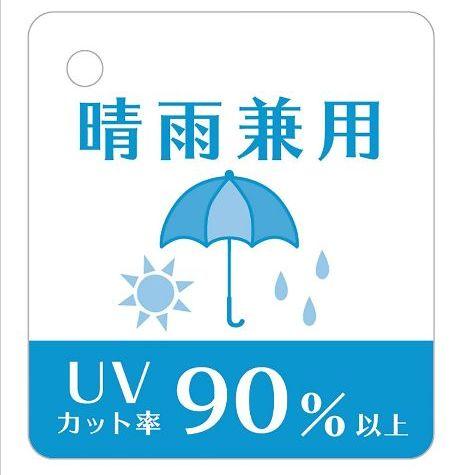 予約販売品 ディズニーストア 日傘 ラプンツェル Brandedcities Com 予約販売品 ディズニーストア 日傘 ラプンツェル Brandedcities Com