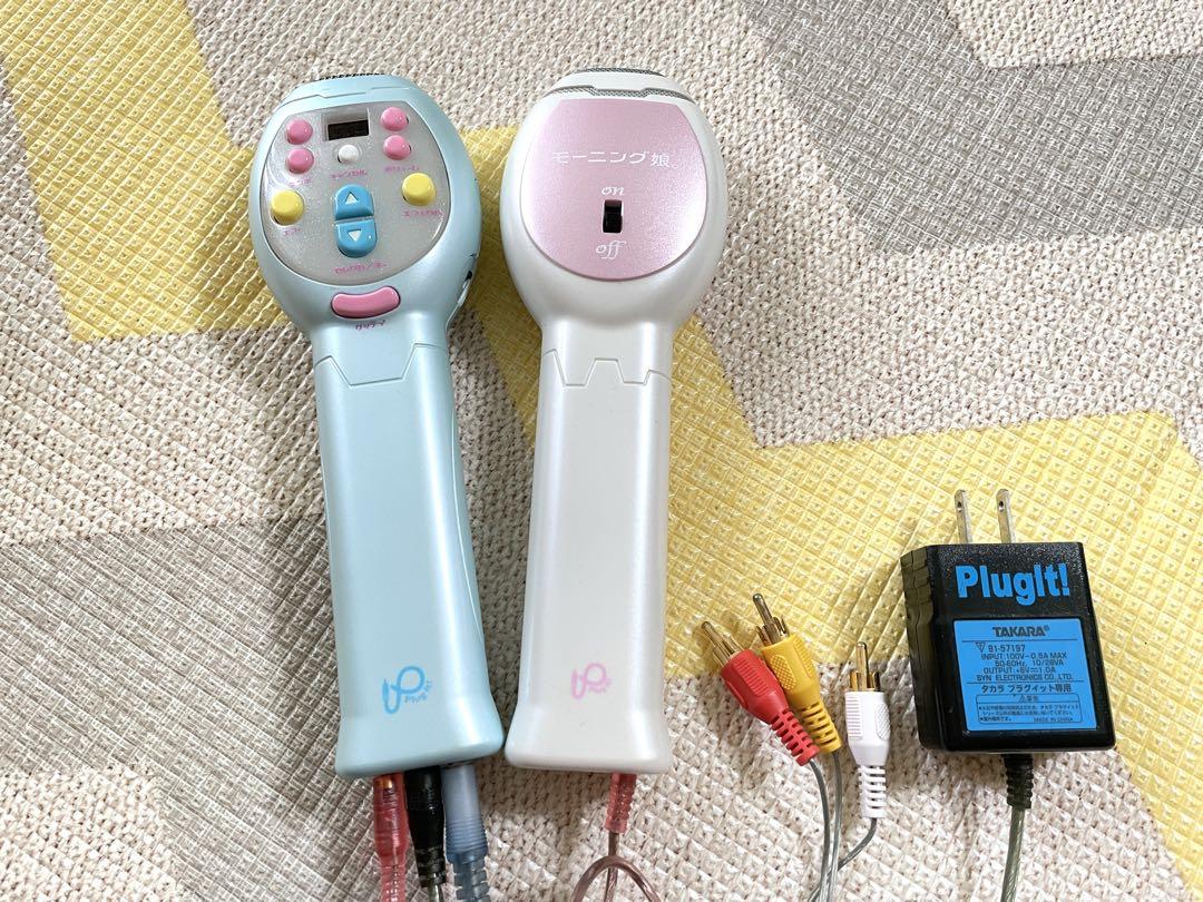 e-kara イーカラ カラオケ | Shop at Mercari from Japan! | Buyee