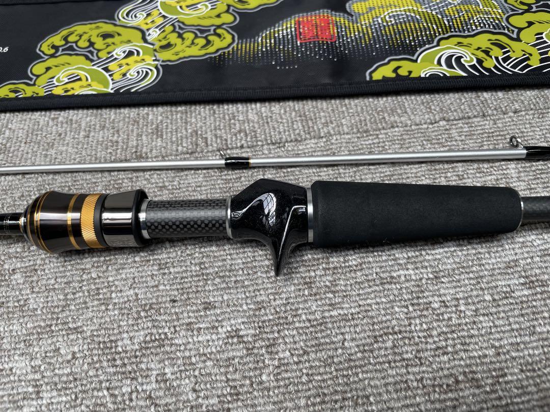 issei　海太郎　極軟　IUC-70ULS
