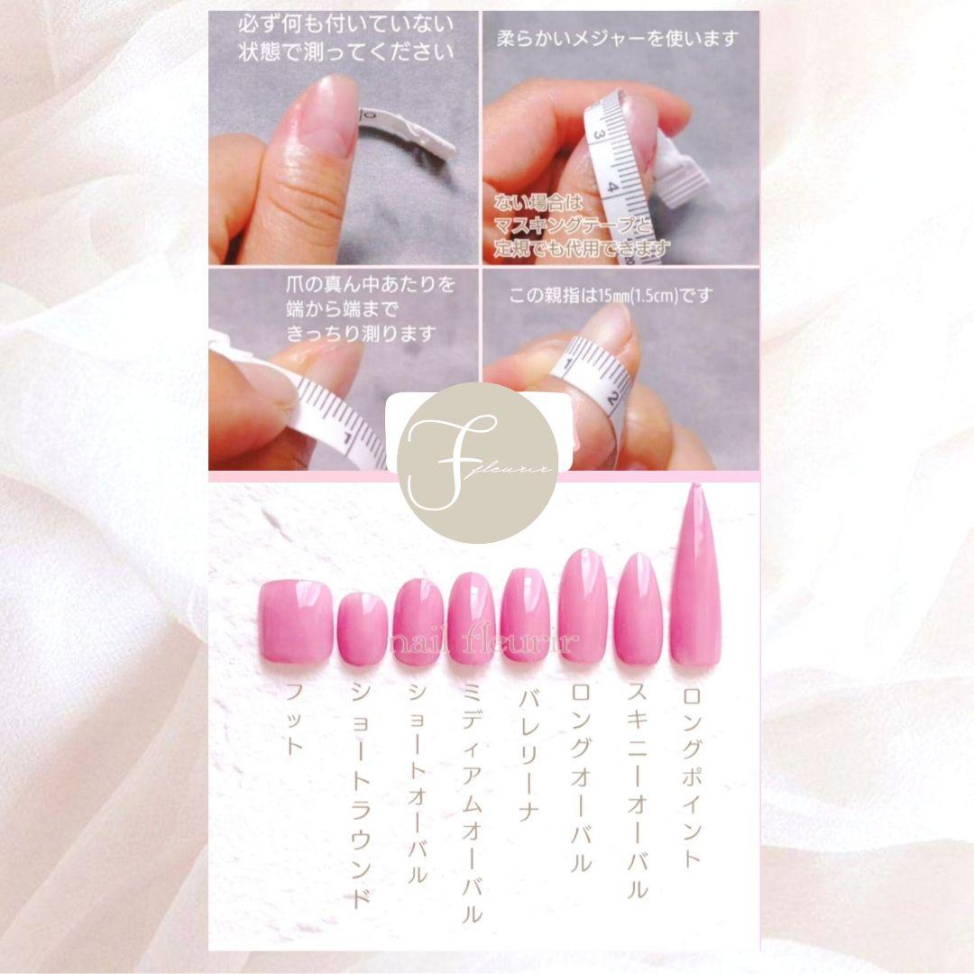 .様✾オーダーネイルチップ
