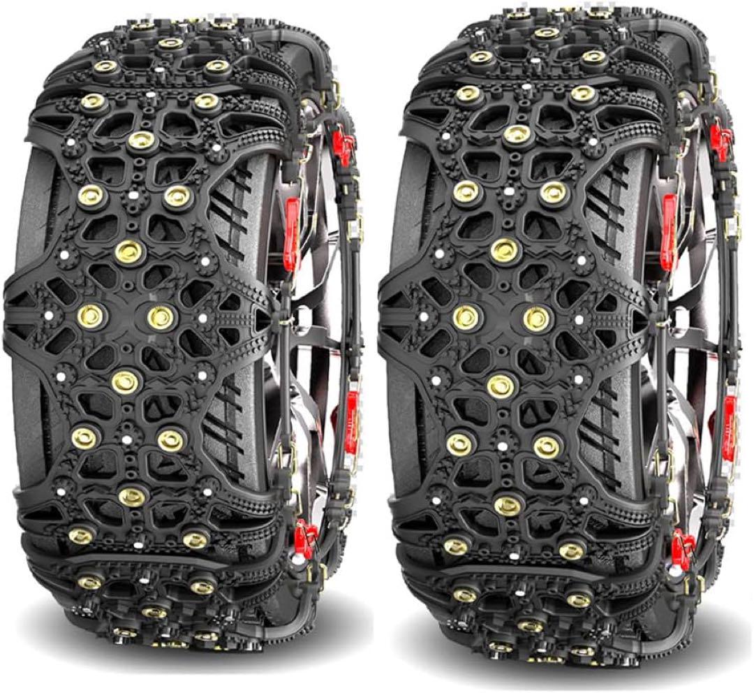 段差スロープ 8個セット 5cm 幅60cm ゴム スロープ diy 車 876