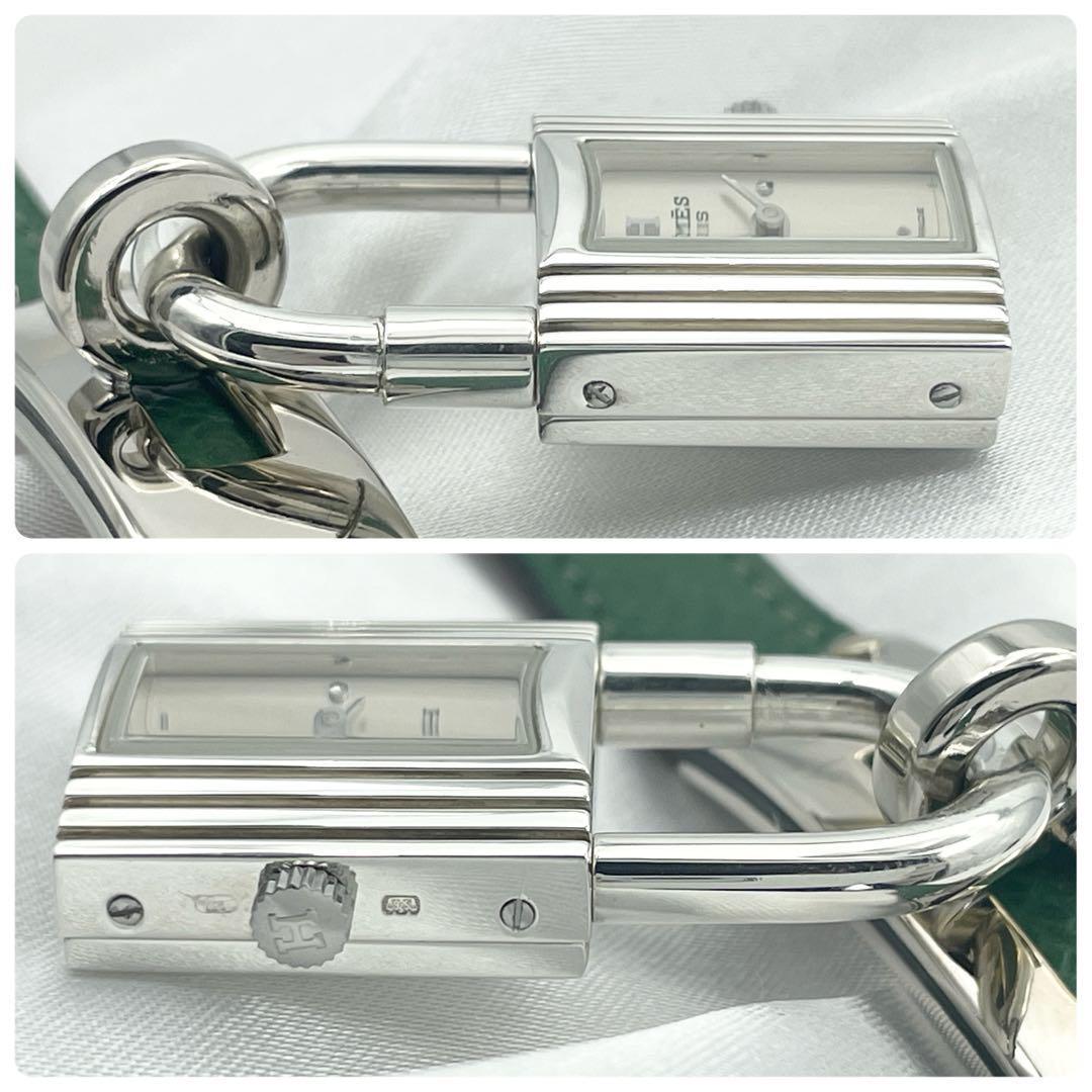 T916 エルメス ケリーウォッチ Sv925 ◯X刻印 クォーツ 箱付き