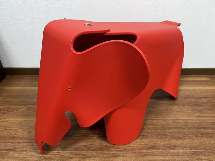 【本日23時までの出品！最終です！】Vitra ／イームズ エレファント 本日23時までの出品！最終です！】Vitra ／イームズ エレファント