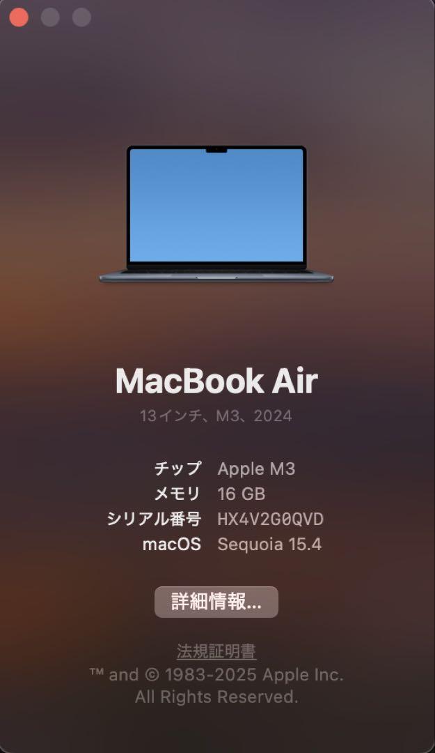 MacBook Air M3 メモリ16GB 256GB ssdミッドナイト