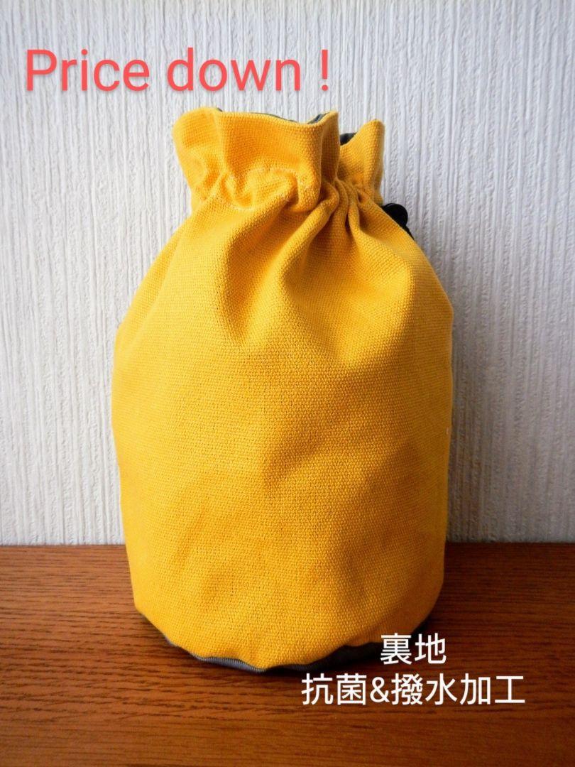 メルカリ クッカー収納袋 Mc 登山用品 2 000 中古や未使用のフリマ メルカリ クッカー収納袋 Mc 登山用品 2 000 中古や未使用のフリマ