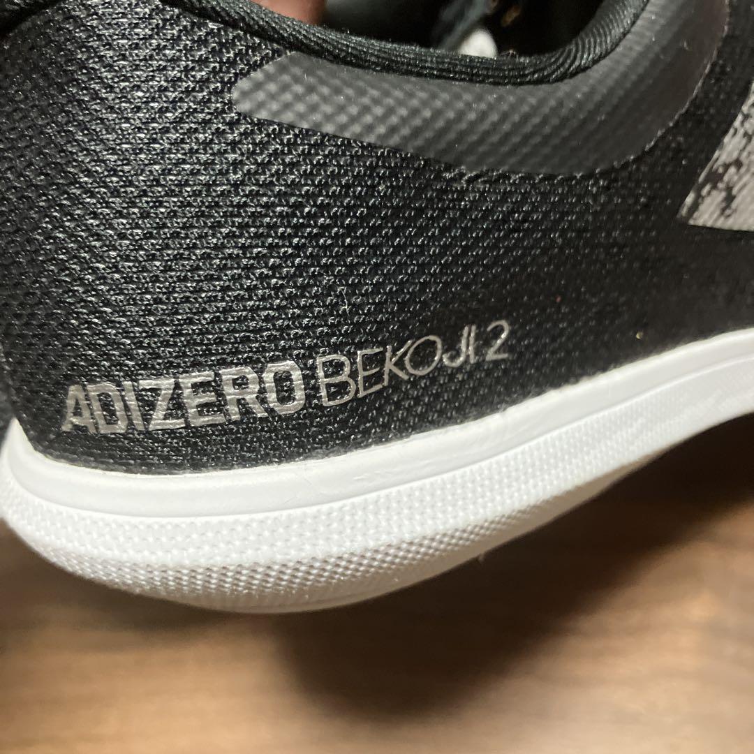 アディダス　アディゼロベコジ2 ブラック　26.0 美品