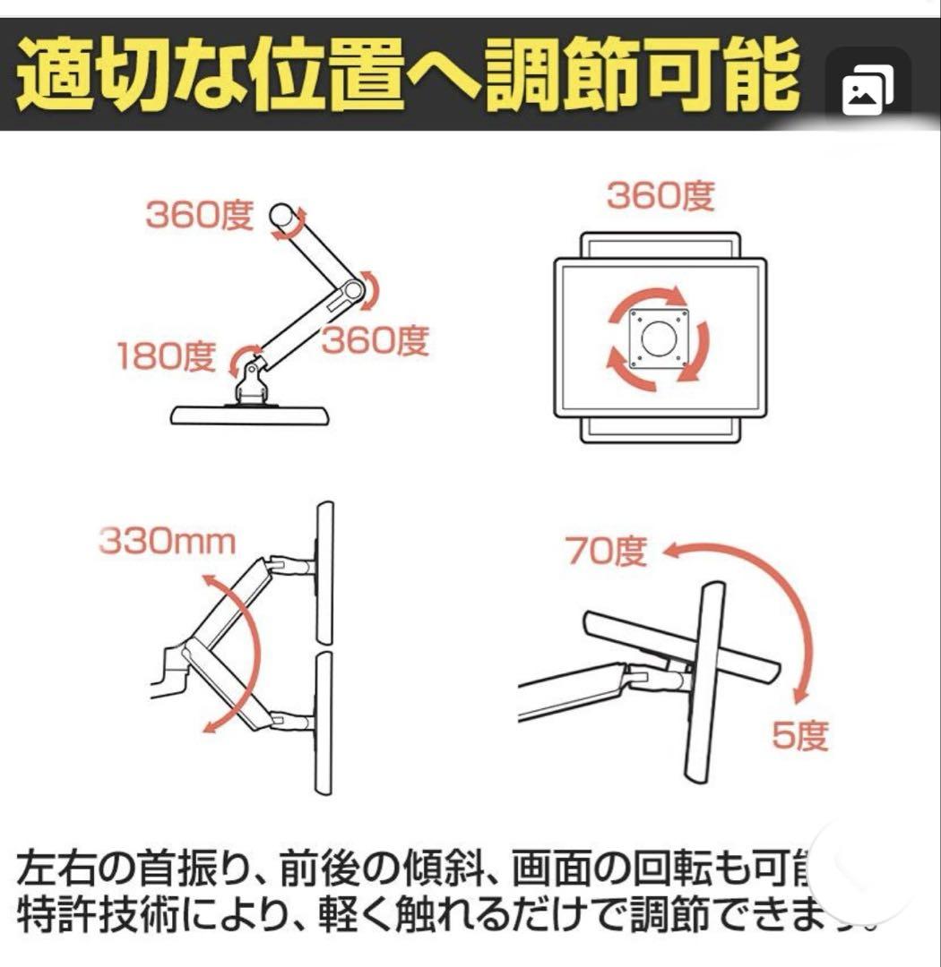 新品未使用ERGOTRON エルゴトロン 追加用LXアーム&カラーキットシルバー