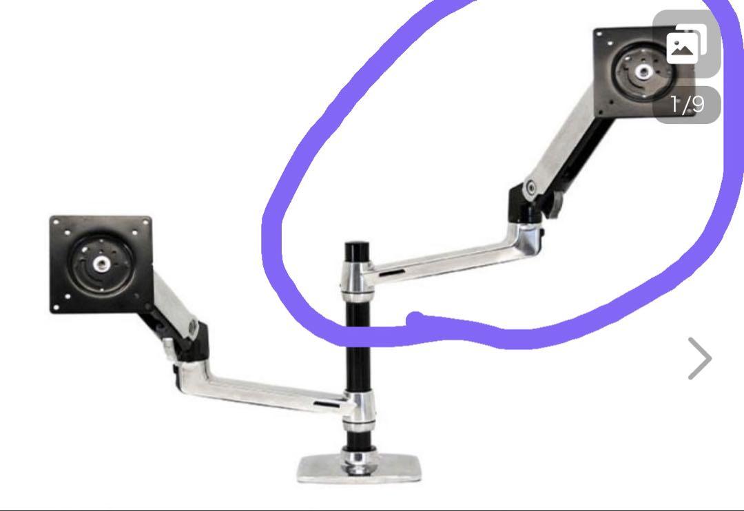 新品未使用ERGOTRON エルゴトロン 追加用LXアーム&カラーキットシルバー